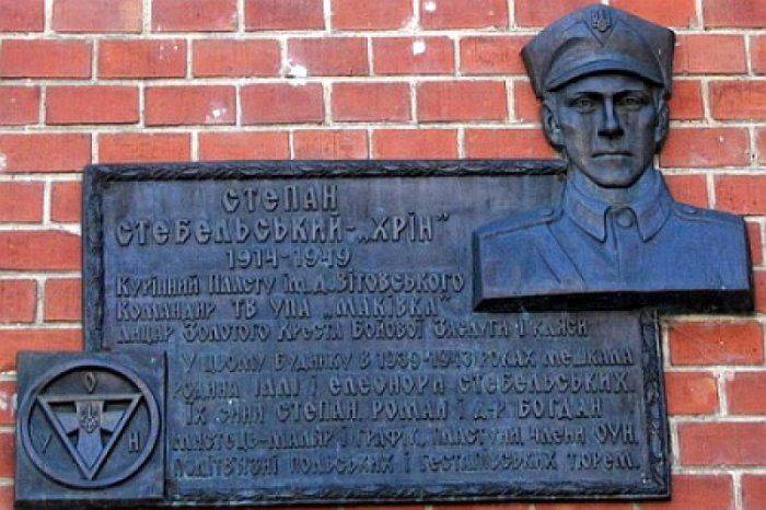 Садист Хрен Стебельский – новый герой европейской Украины Садист Хрен Стебельский – новый герой европейской Украины