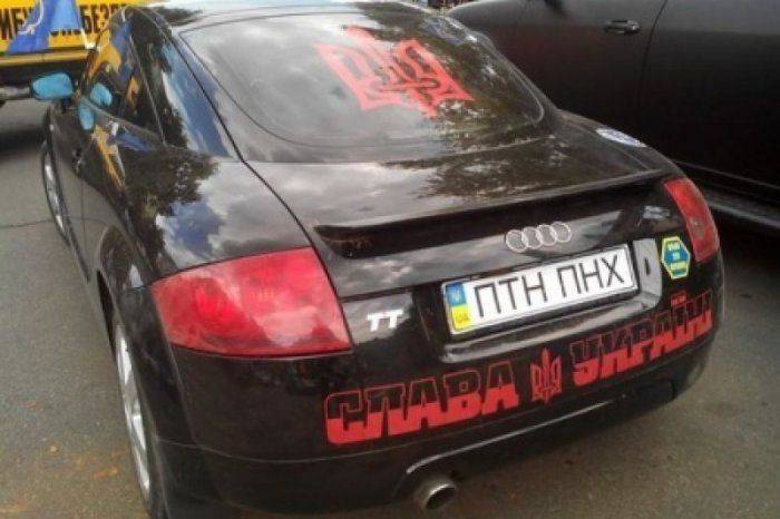 Кругом враги! Аваков запретил наклейки на авто с надписями «ПТН-ПНХ»  Кругом враги! Аваков запретил наклейки на авто с надписями «ПТН-ПНХ»
