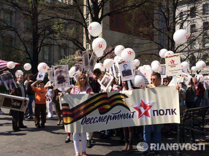Западу всё сложнее поддерживать свои мифы о Войне Западу всё сложнее поддерживать свои мифы о Войне