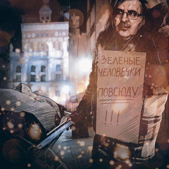 Ох уж этот Коморовский Ох уж этот Коморовский