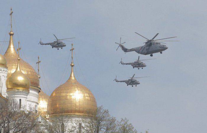 Иностранные СМИ о Параде Победы в Москве: Россия показала, что готова к любым опасностям Иностранные СМИ о Параде Победы в Москве: Россия показала, что готова к любым опасностям