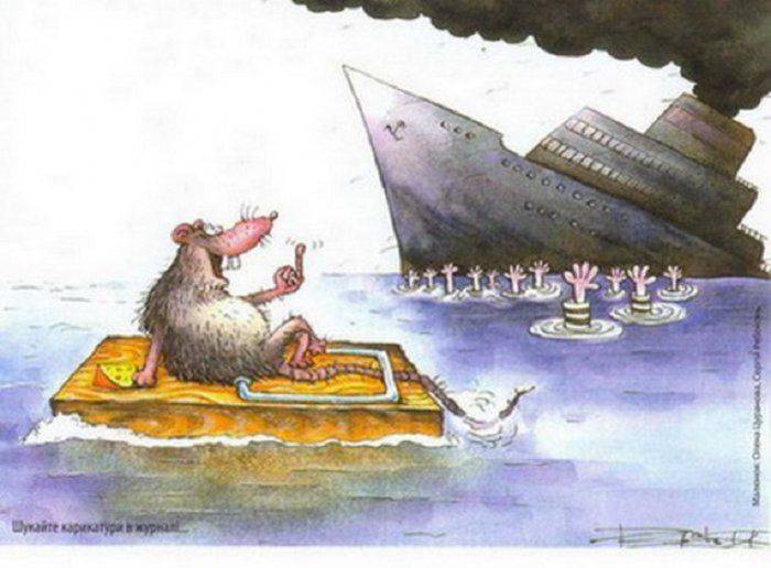 Новости прошлой недели (пьеса) Новости прошлой недели (пьеса)