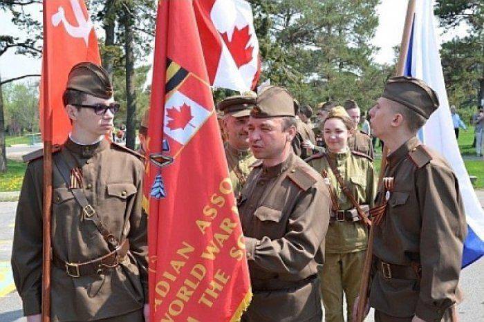 День Победы в Канаде День Победы в Канаде