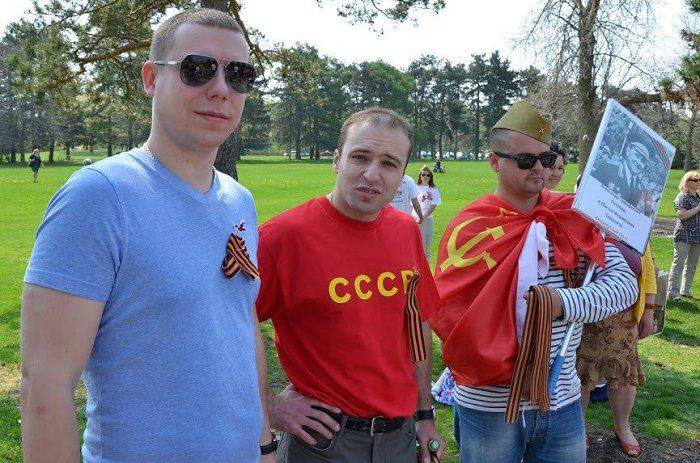 День Победы в Канаде День Победы в Канаде