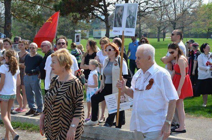 День Победы в Канаде День Победы в Канаде