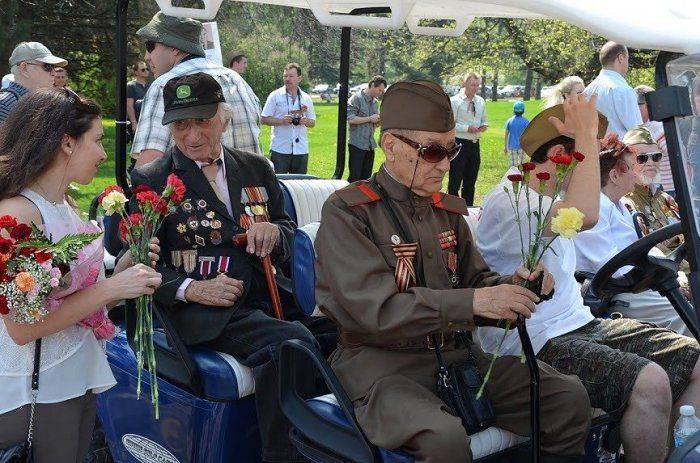 День Победы в Канаде День Победы в Канаде