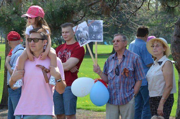 День Победы в Канаде День Победы в Канаде