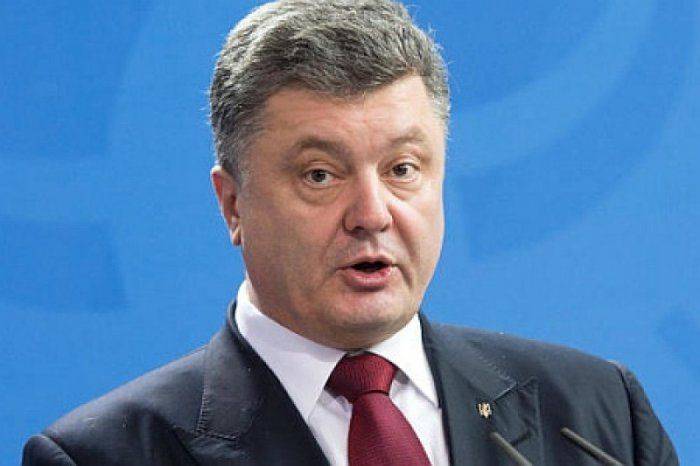 Wirtschaftswoche: Спасение коррумпированной Украины будет стоить Европе бесчисленные миллиарды евро Wirtschaftswoche: Спасение коррумпированной Украины будет стоить Европе бесчисленные миллиарды евро