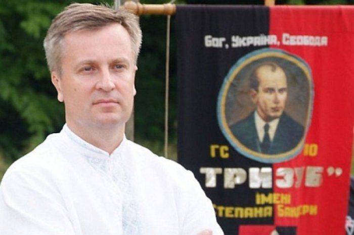 «Эскадроны смерти» Валентина Наливайченко «Эскадроны смерти» Валентина Наливайченко