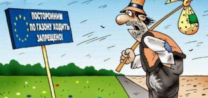 Мечтать не вредно: Туск охладил надежды украинцев на евроинтеграцию Мечтать не вредно: Туск охладил надежды украинцев на евроинтеграцию