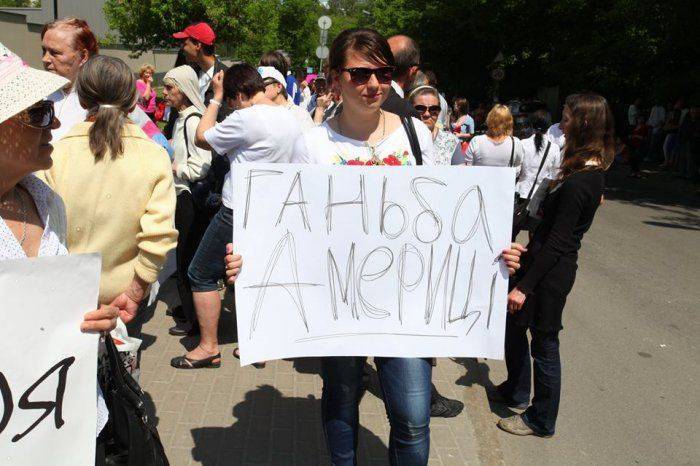 США! Заберите свои печеньки! США! Заберите свои печеньки!