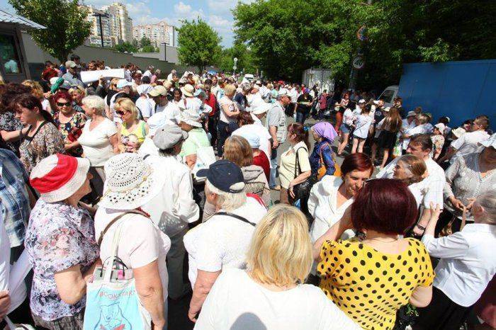 США! Заберите свои печеньки! США! Заберите свои печеньки!