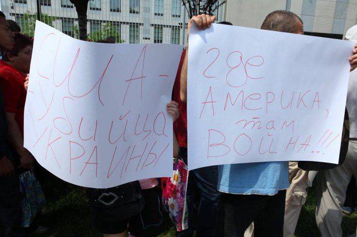 США! Заберите свои печеньки! США! Заберите свои печеньки!