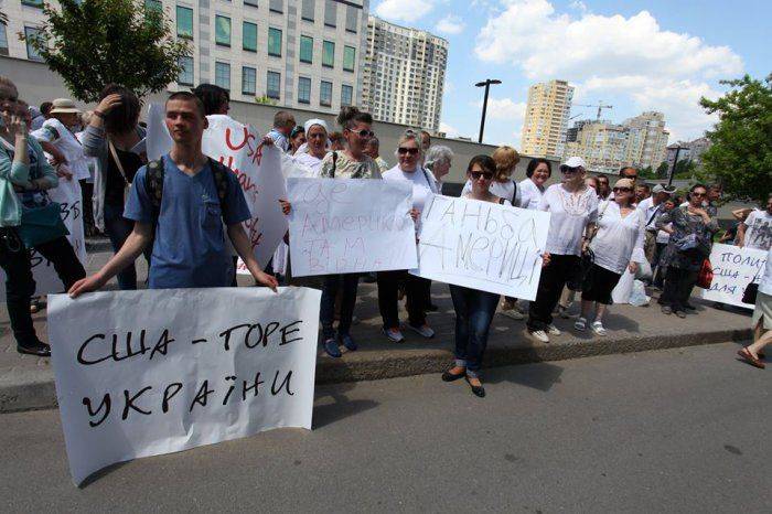 США! Заберите свои печеньки! США! Заберите свои печеньки!