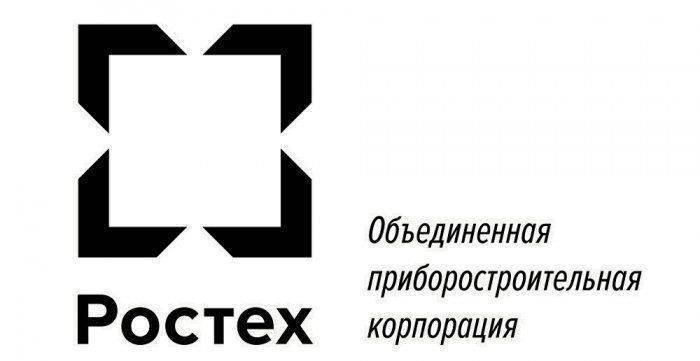 «Ростех»: планы и перспективы. Технологии будущего «Ростех»: планы и перспективы. Технологии будущего