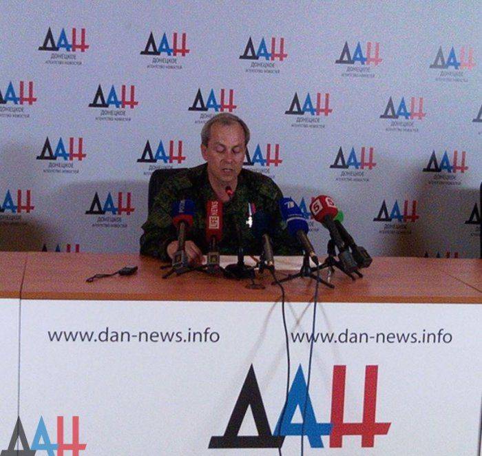 Киев сформировал на оккупированных территориях 85 ДРГ, 19 из них укомплектованы иностранцами — Басурин Киев сформировал на оккупированных территориях 85 ДРГ, 19 из них укомплектованы иностранцами — Басурин