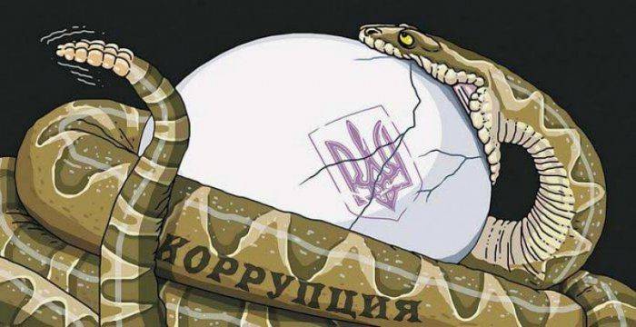 ЕС и Украина создадут совместную группу по контролю над целевым использованием Киевом денег Евросоюза ЕС и Украина создадут совместную группу по контролю над целевым использованием Киевом денег Евросоюза