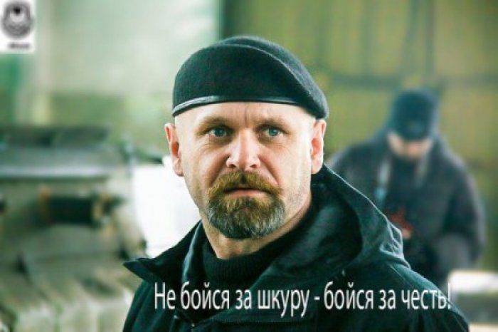 Сталь куется в огне – «Призрак» готов к решительной схватке  Сталь куется в огне – «Призрак» готов к решительной схватке