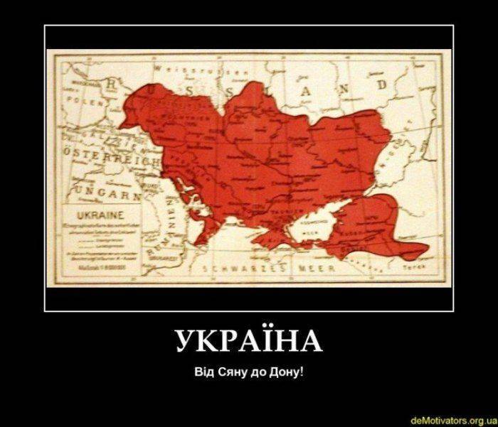 Украинские СМИ назвали Брянск «оккупированным» Украинские СМИ назвали Брянск «оккупированным»