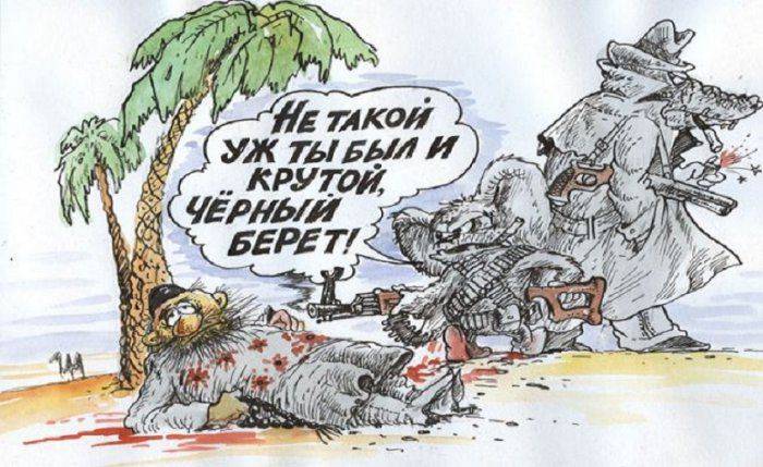 Злобная политинформация 2.0 Злобная политинформация 2.0