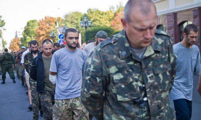 Агент СБУ Гайде Ризаева: Украинские организации зарабатывают на обмене пленными  Агент СБУ Гайде Ризаева: Украинские организации зарабатывают на обмене пленными