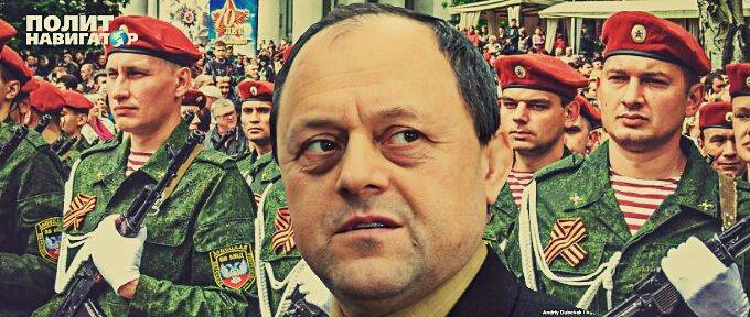 Украинский генерал: Армия ЛДНР — одна из самых сильных в Европе Украинский генерал: Армия ЛДНР — одна из самых сильных в Европе
