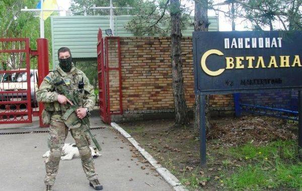 Курортный сезон по-АТОшному: каратели «Донбасса» захватили лучший пансионат под Мариуполем Курортный сезон по-АТОшному: каратели «Донбасса» захватили лучший пансионат под Мариуполем