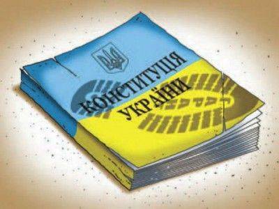 Доклад ООН по Украине: без купюр и передёргиваний Доклад ООН по Украине: без купюр и передёргиваний