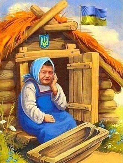У разбитого корыта У разбитого корыта