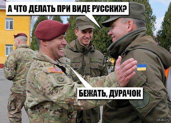 Прогнозы генерала ГРУ Канчукова Прогнозы генерала ГРУ Канчукова