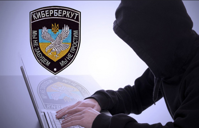 «Кибер-Беркут» раскрыл план по зомбированию населения на Украине «Кибер-Беркут» раскрыл план по зомбированию населения на Украине