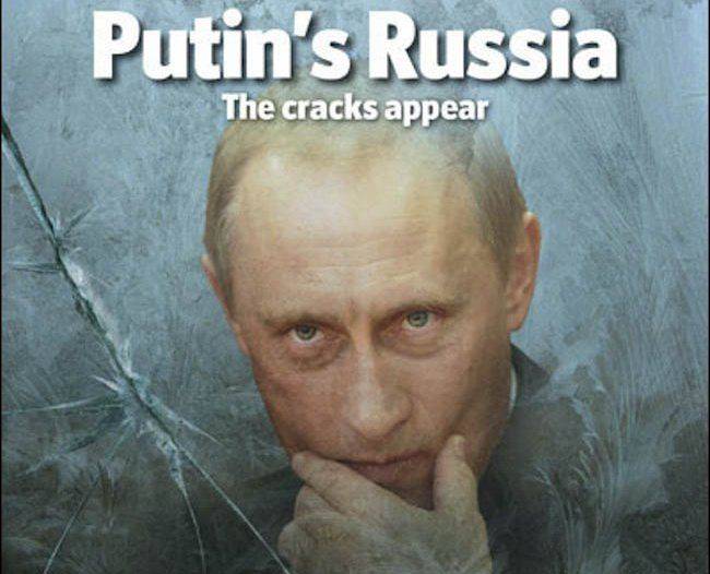 MSNBC рассказал, как Путин не дал олигархам сделать из себя марионетку MSNBC рассказал, как Путин не дал олигархам сделать из себя марионетку