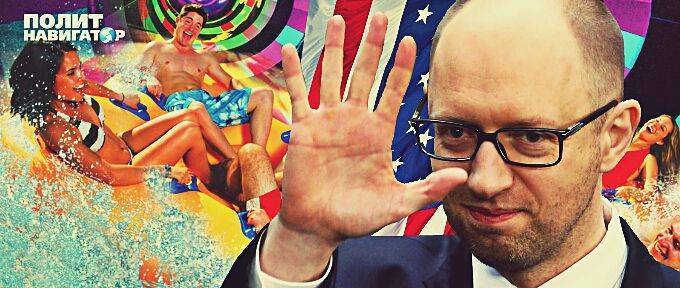 Госдеп США открыл на Украине университет для промывки мозгов будущей элите — политтехнолог Яценюка Госдеп США открыл на Украине университет для промывки мозгов будущей элите — политтехнолог Яценюка