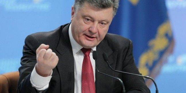 Порошенко пообещал сделать всё для ликвидации Приднестровской Молдавской Республики Порошенко пообещал сделать всё для ликвидации Приднестровской Молдавской Республики