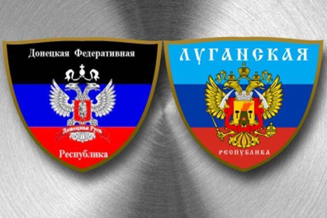 Депутаты набросились на чиновника Минобороны Украины, требуя не произносить «ЛНР» и «ДНР» Депутаты набросились на чиновника Минобороны Украины, требуя не произносить «ЛНР» и «ДНР»