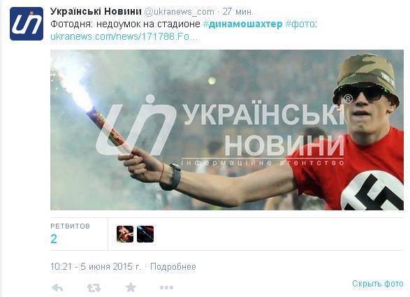 Сказ о том, как за полтора года украинцы оскотинели Сказ о том, как за полтора года украинцы оскотинели