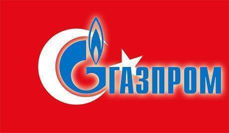 Страсти Турецкого потока: из опалы в турецкую мечту Страсти Турецкого потока: из опалы в турецкую мечту
