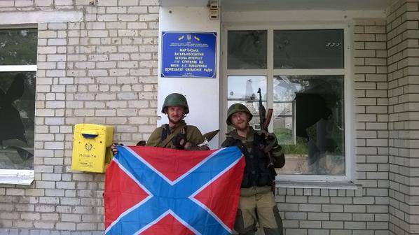 Сводки от ополчения Новороссии 8 июня 2015 Сводки от ополчения Новороссии 8 июня 2015