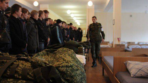 На Украине за взятки от «уклонистов» арестованы 35 военных комиссаров На Украине за взятки от «уклонистов» арестованы 35 военных комиссаров