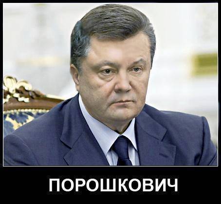 Украинцев обманули: Порошенко даже внешне похож на Януковича Украинцев обманули: Порошенко даже внешне похож на Януковича