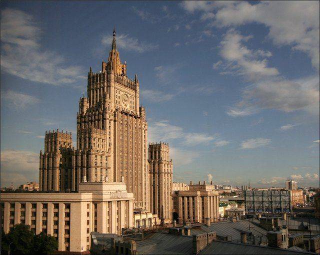 МИД: Россия оставляет за собой право реагировать на недружественные шаги со стороны США МИД: Россия оставляет за собой право реагировать на недружественные шаги со стороны США