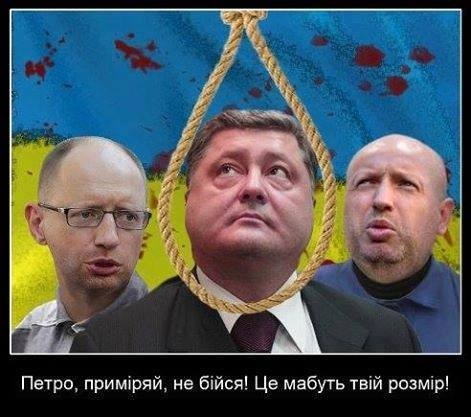 Порошенко признан абсолютным неудачником Порошенко признан абсолютным неудачником
