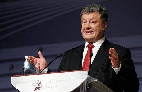 Киев согласен имитировать евроинтеграцию Киев согласен имитировать евроинтеграцию
