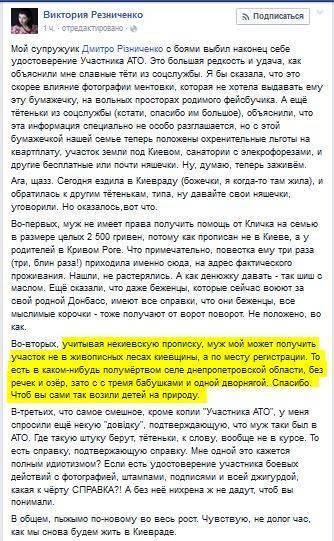 Маленькие семейные тайны Маленькие семейные тайны