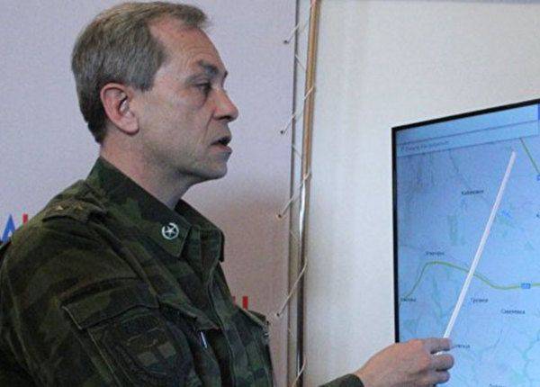 Басурин: Москаль приказал заминировать все ведущие в ЛНР мосты Басурин: Москаль приказал заминировать все ведущие в ЛНР мосты