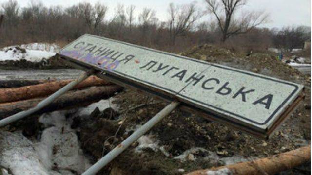 Каратели целенаправленно уничтожают дома жителей Станицы Луганской Каратели целенаправленно уничтожают дома жителей Станицы Луганской