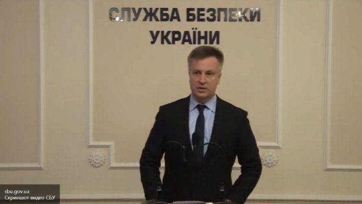 Глава СБУ уволил борцов с коррупцией на Украине Глава СБУ уволил борцов с коррупцией на Украине