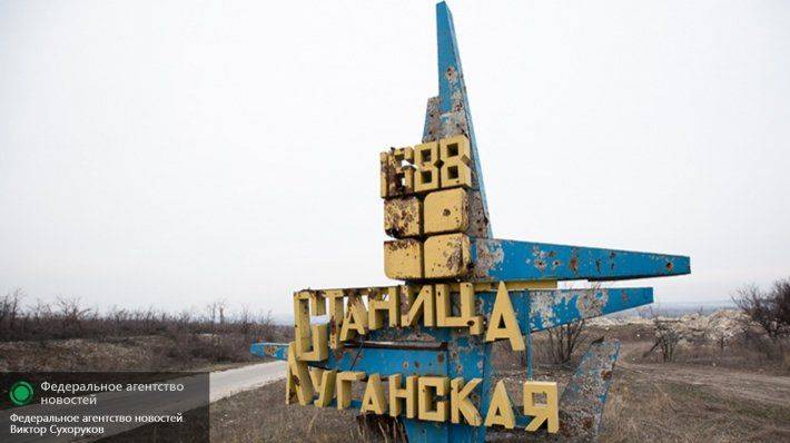ЛНР: Киев не контролирует «подконтрольные территории» ЛНР: Киев не контролирует «подконтрольные территории»