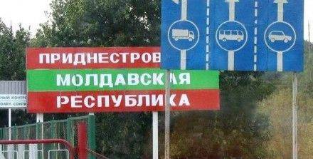 Киев придумал, как «раскрутить Приднестровье» на войну Киев придумал, как «раскрутить Приднестровье» на войну
