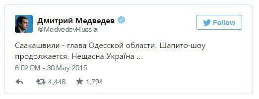 Война за наркотрафик на Украине вступает в горячую стадию.Ч.I Война за наркотрафик на Украине вступает в горячую стадию.Ч.I